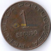 Мозамбик 1945 1 эскудо