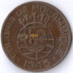 Мозамбик 1945 1 эскудо