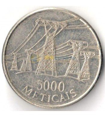 Мозамбик 1998 5000 метикал Линии электропередачи