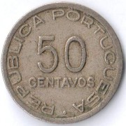 Мозамбик 1936 50 сентаво (F) Мозамбик 1936 50 сентаво (F)