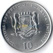 Сомали 2000 10 шиллингов Год козы