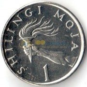 Танзания 1992 1 шиллинг Факел Танзания 1992 1 шиллинг Факел