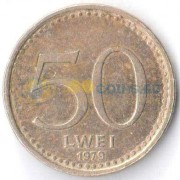 Ангола 1979 50 лвей