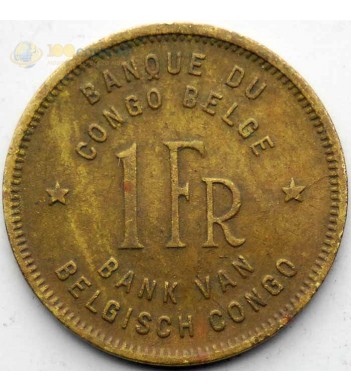 Бельгийское Конго 1946 1 франк