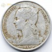 Мадагаскар 1953 5 франков (лот 4)