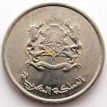 Марокко 2011-2016 1/2 дирхама