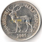 Маврикий 2005 1/2 рупии