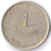 Мозамбик 1950 1 эскудо Мозамбик 1950 1 эскудо