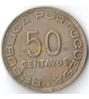 Мозамбик 1936 50 сентаво