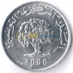 Тунис 2000 1 миллим ФАО