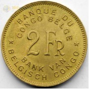 Бельгийское Конго 1946 2 франка