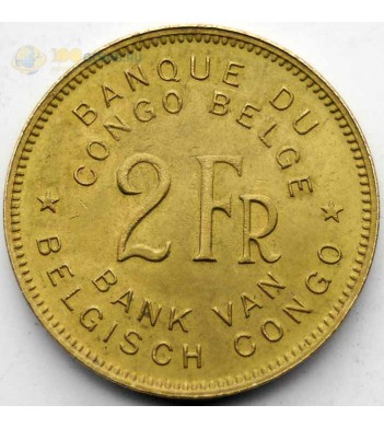 Бельгийское Конго 1946 2 франка