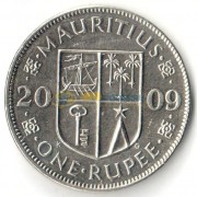Маврикий 2009 1 рупия Сивусагур Рамгулам