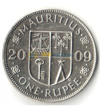 Маврикий 2009 1 рупия Сивусагур Рамгулам