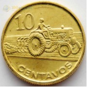 Мозамбик 2006 10 сентаво Трактор Мозамбик 2006 10 сентаво Трактор