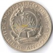 Ангола 1977 2 кванза (без указания года)