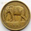 Бельгийское Конго 1947 2 франка