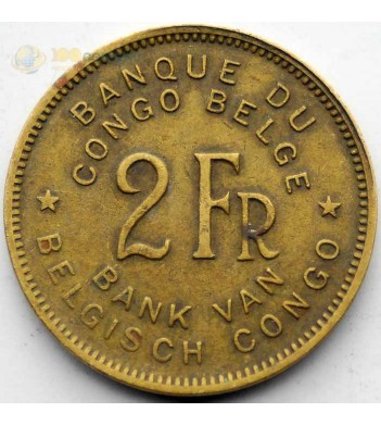 Бельгийское Конго 1947 2 франка