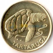 Кабо-Верде 1994 1 эскудо Водная черепаха