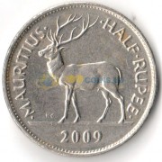 Маврикий 2009 1/2 рупии