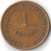 Мозамбик 1953 1 эскудо
