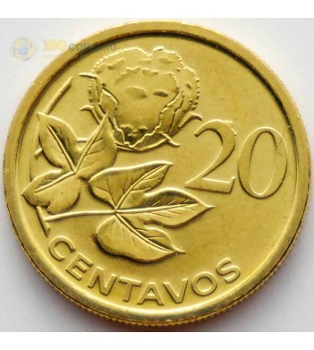 Мозамбик 2006 20 сентаво Цветок