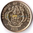 Сейшельские острова 2012 5 центов