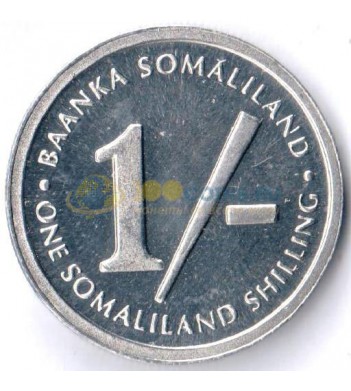 Сомалиленд 1994 1 шиллинг птица