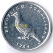 Сомалиленд 1994 1 шиллинг птица