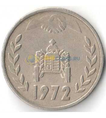 Алжир 1972 1 динар Земельная реформа