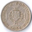 Ангола 1956 2,5 эскудо