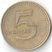 Ангола 1977 5 кванза (без указания года)