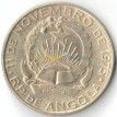 Ангола 1977 5 кванза (без указания года)