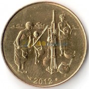 Западная Африка 2012 10 франков ФАО