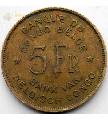 Бельгийское Конго 1947 5 франков