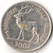 Маврикий 2002 1/2 рупии