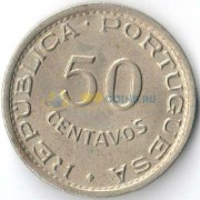 Мозамбик 1951 50 сентаво Мозамбик 1951 50 сентаво