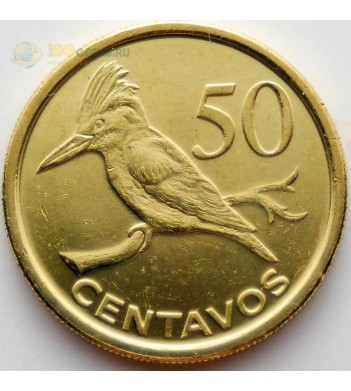 Мозамбик 2006 50 сентаво Зимородок