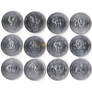 Сомали 2000 10 шиллингов Лунный календарь 12 монет Сомали 2000 10 шиллингов Лунный календарь 12 монет