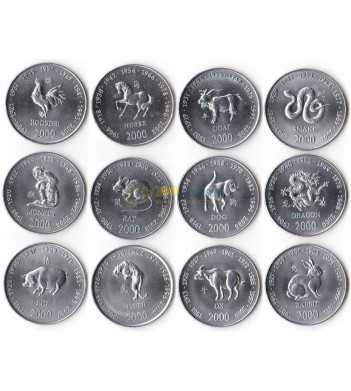 Сомали 2000 10 шиллингов Лунный календарь 12 монет