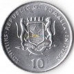 Сомали 2000 10 шиллингов Лунный календарь 12 монет