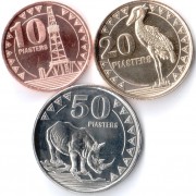 Южный Судан 2015 Набор 3 монеты Животные