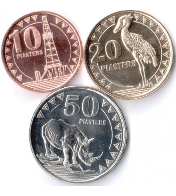 Южный Судан 2015 Набор 3 монеты Животные