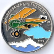 Бенин 1995 200 франков Ганза-Бранденбург Бенин 1995 200 франков Ганза-Бранденбург