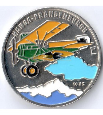 Бенин 1995 200 франков Ганза-Бранденбург