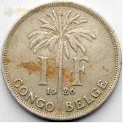 Бельгийское Конго 1926 1 франк