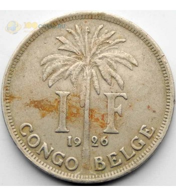 Бельгийское Конго 1926 1 франк