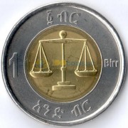 Эфиопия 2010 1 быр лев и весы