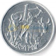 Эфиопия 1977-2004 1 сантим Лев ФАО