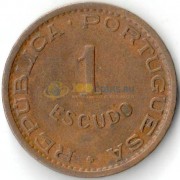 Мозамбик 1962 1 эскудо